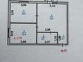 3-бөлмелі пәтер · 54.7 м² · 3/3 қабат, 17 — 3 этажный дом, бағасы: 45 млн ₸ в Жана куате