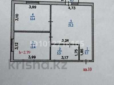 3-бөлмелі пәтер · 54.7 м² · 3/3 қабат, 17 — 3 этажный дом, бағасы: 45 млн ₸ в Жана куате
