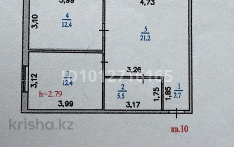 3-бөлмелі пәтер · 54.7 м² · 3/3 қабат, 17 — 3 этажный дом, бағасы: 45 млн ₸ в Жана куате — фото 2
