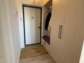 3-бөлмелі пәтер · 54.7 м² · 3/3 қабат, 17 — 3 этажный дом, бағасы: 45 млн ₸ в Жана куате — фото 2