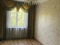 2-комнатная квартира · 43 м² · 4/5 этаж, мкр Тастак-2, Брусиловского 58 — Брусиловского(между Райымбека и Толе би) за 270 000 ₸ в Алматы, Алмалинский р-н — фото 2