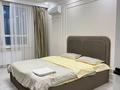 1-комнатная квартира · 48 м² · 10/12 этаж, К. Толеметова 85 — Дендропарк - зоопарк (Байдибек би - Тулеметова) за 16 000 ₸ в Шымкенте — фото 2