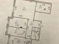 Свободное назначение · 169.2 м² за 2 млн ₸ в Астане, Нура р-н — фото 18