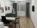 2-бөлмелі пәтер · 48 м² · 5/9 қабат, Туран 55/11, бағасы: 300 000 ₸ в Астане, Нура р-н — фото 5