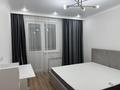2-бөлмелі пәтер · 48 м² · 5/9 қабат, Туран 55/11, бағасы: 300 000 ₸ в Астане, Нура р-н — фото 6
