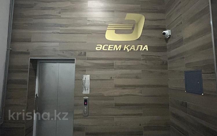 1-комнатная квартира · 33 м² · 4 этаж, тынышпаева 5 — А82 за 23 млн ₸ в Астане, Алматы р-н — фото 2