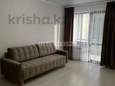 1-бөлмелі пәтер · 30 м² · 4/10 қабат, Тянь-Шанская 9г — Парк Горького, Макатаева, бағасы: 35 млн ₸ в Алматы, Медеуский р-н