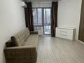 1-бөлмелі пәтер · 30 м² · 4/10 қабат, Тянь-Шанская 9г — Парк Горького, Макатаева, бағасы: 35 млн ₸ в Алматы, Медеуский р-н — фото 3
