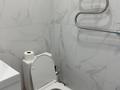 1-бөлмелі пәтер · 30 м² · 4/10 қабат, Тянь-Шанская 9г — Парк Горького, Макатаева, бағасы: 35 млн ₸ в Алматы, Медеуский р-н — фото 10