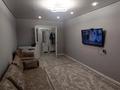 3-комнатная квартира · 67.5 м² · 6/9 этаж, Ауэзова 61/1 за 25 млн ₸ в Экибастузе — фото 6