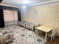 Отдельный дом · 6 комнат · 250 м² · 8 сот., Байзаков — Отегенова Аргынбекова за 80 млн ₸ в Шымкенте, Абайский р-н — фото 10