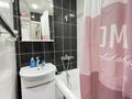 3 комнаты · 62 м² · 4/5 этаж, Ахмедияр Хусаинов 157 за 45 000 ₸ в Уральске — фото 4