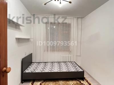 3 комнаты · 62 м² · 4/5 этаж, Ахмедияр Хусаинов 157 за 45 000 〒 в Уральске