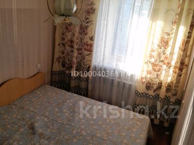 2-комнатная квартира · 45 м² · 5/5 этаж · помесячно, Назарбаева 67 за 130 000 〒 в Кокшетау