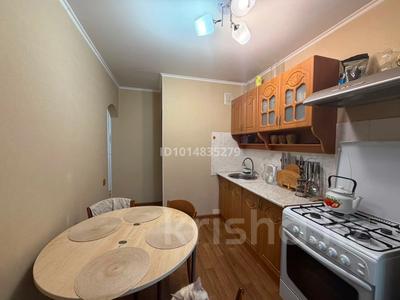 3-комнатная квартира · 64 м² · 3/9 этаж, мкр 11 34 — школа-гимназия номер 9 за 24.5 млн ₸ в Актобе