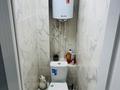 2-бөлмелі пәтер · 54 м² · 2/5 қабат, Молодежный 46, бағасы: 9.5 млн ₸ в Кандыагаш — фото 6