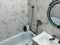 2-бөлмелі пәтер · 54 м² · 2/5 қабат, Молодежный 46, бағасы: 9.5 млн ₸ в Кандыагаш — фото 8