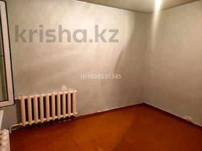 Аренда квартир в Павлодарской обл.: 3-комнатная квартира · 70 м² · 4/10 этаж, Проспект Н. Назарбаева 293 за 100 000 〒 3-комнатная квартира · 70 м² · 4/10 этаж, Проспект Н. Назарбаева 293 за 100 000 〒 в Павлодаре