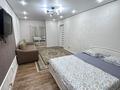 1-комнатная квартира · 47 м² · 4/10 этаж, мкр Аккент 72 за 15 000 ₸ в Алматы, Алатауский р-н — фото 3