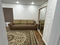 1-комнатная квартира · 47 м² · 4/10 этаж, мкр Аккент 72 за 15 000 ₸ в Алматы, Алатауский р-н — фото 5