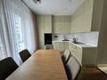 2-бөлмелі пәтер · 80 м² · 5/20 қабат, Аль-Фараби, бағасы: 550 000 ₸ в Алматы, Бостандыкский р-н — фото 3