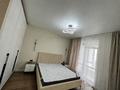 2-бөлмелі пәтер · 80 м² · 5/20 қабат, Аль-Фараби, бағасы: 550 000 ₸ в Алматы, Бостандыкский р-н