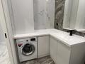 2-бөлмелі пәтер · 80 м² · 5/20 қабат, Аль-Фараби, бағасы: 550 000 ₸ в Алматы, Бостандыкский р-н — фото 8