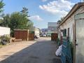 Свободное назначение · 50 м² за 200 000 ₸ в Павлодаре