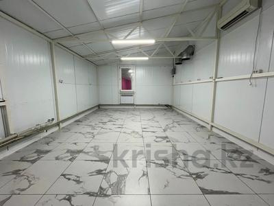 Свободное назначение, офисы, магазины и бутики, склады, общепит, салоны красоты, медцентры и аптеки, образование, развлечения, конференц-залы, кабинеты и рабочие места, студии · 55 м² за 450 000 〒 в Алматы, Бостандыкский р-н