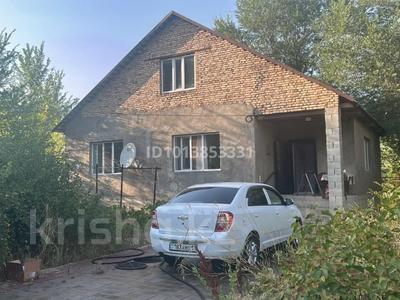 Жеке үй · 3 бөлме · 93.2 м² · 8 жүзд., Саламатова 56Б, бағасы: 25 млн ₸ в Батане