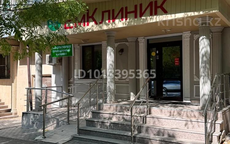 Медицинский центр · 58 м², бағасы: 20 млн ₸ в Алматы, Алмалинский р-н — фото 2