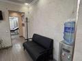 Медицинский центр · 58 м², бағасы: 20 млн ₸ в Алматы, Алмалинский р-н — фото 7