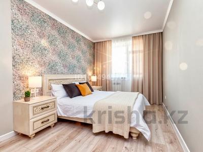 3-комнатная квартира · 69 м² · 5/7 этаж, Маншук Маметова — Напротив сат сити по сагынвк за 550 000 ₸ в Астане, Нура р-н