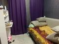Жеке үй · 3 бөлме · 65 м² · 5 сот., Пестеля 94, бағасы: 8 млн ₸ в Усть-Каменогорске — фото 7