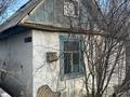 Дача · 2 комнаты · 30 м² · 6 сот., Яблочная 162 — Иртыш-3 за 900 000 ₸ в Усть-Каменогорске, Ахмирово — фото 2