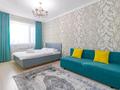 1-комнатная квартира · 40 м² · 3/24 этаж, Тауелсиздик 21/5 — Шарль де Голя за 13 000 ₸ в Астане, Алматы р-н