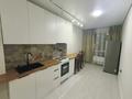 2-комнатная квартира · 37 м² · 1/9 этаж, мкр Шугыла, Жунисова 2/25 — Төлеби -Алатау за 290 000 ₸ в Алматы, Наурызбайский р-н — фото 14