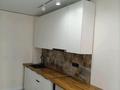2-комнатная квартира · 37 м² · 1/9 этаж, мкр Шугыла, Алатау 12а/1 за 250 000 ₸ в Алматы, Наурызбайский р-н — фото 8