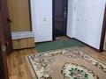 2-комнатная квартира · 68 м² · 1/5 этаж, Мкр. Астана 8 за 150 000 ₸ в  — фото 8