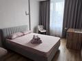 1-комнатная квартира · 37 м², Толе би за 17 000 ₸ в Астане, Нура р-н — фото 11