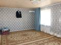Часть дома · 4 комнаты · 100.13 м² · 10 сот., Женіс 27/1 — Село Балкудук за 4 млн ₸ в Курмангазы (Ганюшкино) — фото 13