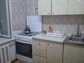 1-бөлмелі пәтер · 33 м² · 5/5 қабат, молдагулова, бағасы: 10.9 млн ₸ в Актобе — фото 3