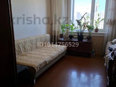 3 комнаты · 62 м² · 7/9 этаж, А. Бектурова 115 — Центр, р-н Горсад за 30 000 ₸ в Павлодаре
