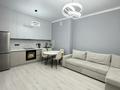 2-комнатная квартира · 47 м², Туран — Туран-Сыганак за 335 000 ₸ в Астане, Нура р-н — фото 2