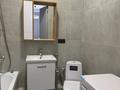2-комнатная квартира · 47 м², Туран — Туран-Сыганак за 335 000 ₸ в Астане, Нура р-н — фото 6