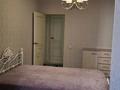 2-комнатная квартира · 56 м² · 4/16 этаж, Набережная им. Е. П. Славского 68 — Стрелка, Парк Победы, ресторан Две реки за 280 000 ₸ в Усть-Каменогорске — фото 11