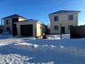 Отдельный дом · 4 комнаты · 160 м² · 8 сот., Алтынсарина 25 — Тамаша за 25 млн 〒 в Акколе — фото 7
