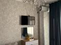 1-бөлмелі пәтер · 53 м² · 4/12 қабат, 11 ш/а. 114 Б — Ворд класс, бағасы: 19.3 млн ₸ в Актобе, мкр 11 — фото 14