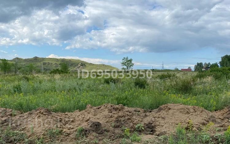 Жер телімі · 15 сотық, Ульбинский, бағасы: 4.3 млн 〒 в Усть-Каменогорске — фото 2
