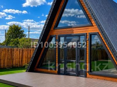 Дом · 3 комнаты · 100 м², Десятая за 60 000 ₸ в Костанае
